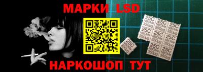меф VHQ Комсомольск-на-Амуре