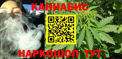 меф VHQ Комсомольск-на-Амуре