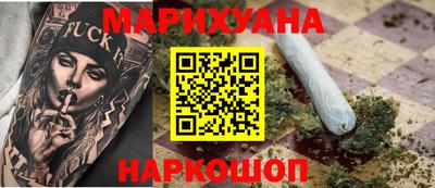прущий лед Коммунар
