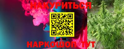 стаф Конаково