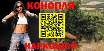 прущий лед Коммунар