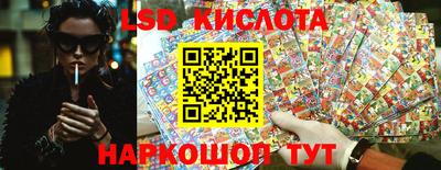 стаф Конаково