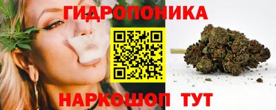 прущий лед Коммунар