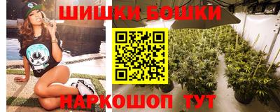 стаф Конаково
