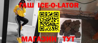 меф VHQ Комсомольск-на-Амуре