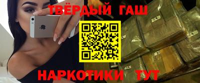 круглые Краснодар